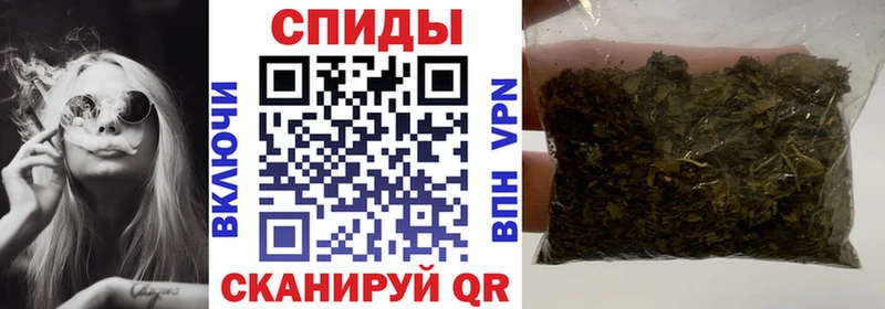 Бутират буратино  сколько стоит  Купино 