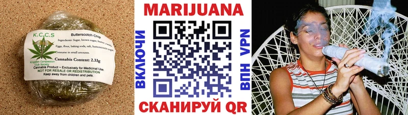 Canna-Cookies марихуана  Купино 