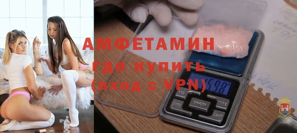 ПСИЛОЦИБИНОВЫЕ ГРИБЫ Беломорск