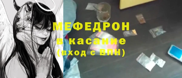 ПСИЛОЦИБИНОВЫЕ ГРИБЫ Беломорск