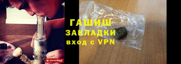 ПСИЛОЦИБИНОВЫЕ ГРИБЫ Беломорск