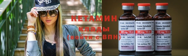трава Белокуриха