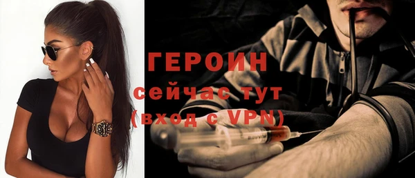ПСИЛОЦИБИНОВЫЕ ГРИБЫ Беломорск