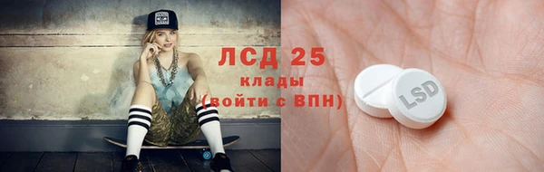 мефедрон мука Белоозёрский