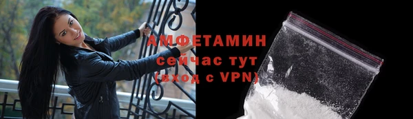 ПСИЛОЦИБИНОВЫЕ ГРИБЫ Беломорск