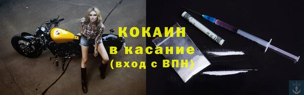 ПСИЛОЦИБИНОВЫЕ ГРИБЫ Беломорск