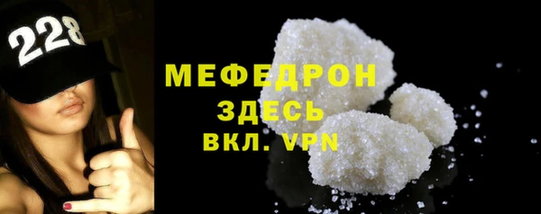 ПСИЛОЦИБИНОВЫЕ ГРИБЫ Беломорск