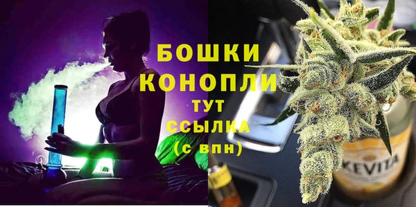ПСИЛОЦИБИНОВЫЕ ГРИБЫ Беломорск