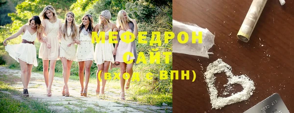 ПСИЛОЦИБИНОВЫЕ ГРИБЫ Беломорск