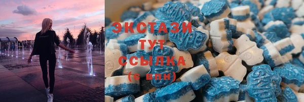 трава Белокуриха